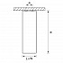 Потолочный светильник Lightstar Rullo 216397