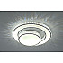 Потолочный светодиодный светильник Escada 10205/2LED