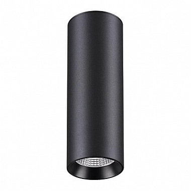 Потолочный светодиодный светильник Novotech Demi 358313