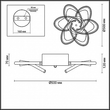 Потолочный светодиодный светильник Lumion Miranda 3772/44CL