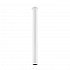 Потолочный светильник Ideal Lux Look PL1 H75 Bianco 233352
