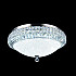 Потолочный светодиодный светильник Lumina Deco Ortaggio DDC 561-50A