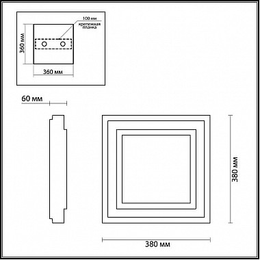 Потолочный светодиодный светильник Odeon Light Bernar 4625/48CL