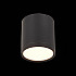 Потолочный светодиодный светильник ST Luce Rene ST113.432.05