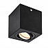 Потолочный светильник SLV Triledo Square CL 1002013