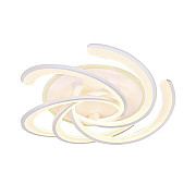 Потолочный светодиодный светильник Ambrella light Original FA505