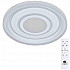 Потолочный светодиодный светильник Arte Lamp Multi-Space A1432PL-1WH