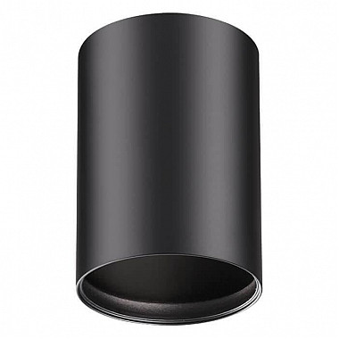 Потолочный светильник Novotech Mecano 370456