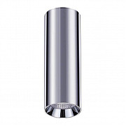 Потолочный светодиодный светильник Novotech Demi 358314