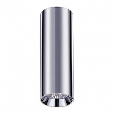 Потолочный светодиодный светильник Novotech Demi 358314