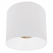 Потолочный светодиодный светильник Nowodvorski Ios Led 8725