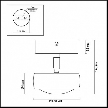 Потолочный светодиодный светильник Odeon Light Ottico 3874/10CL