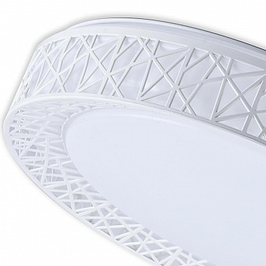 Потолочный светодиодный светильник Hiper Mosaic H823-8