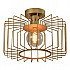 Потолочный светильник Rivoli Wilhelmina 4018-211 Б0050321