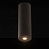 Потолочный светодиодный светильник De Markt Иланг 4 712010501