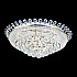 Потолочный светодиодный светильник Lumina Deco Sienna DDC 2881-48