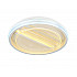 Потолочный светодиодный светильник Ambrella light Original FA602