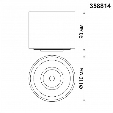 Потолочный светодиодный светильник Novotech Gesso 358814