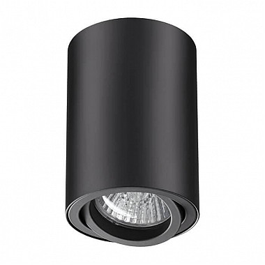 Потолочный светильник Novotech Pipe 370418