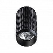 Потолочный светильник Novotech Mais 370754