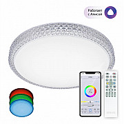 Потолочный светодиодный светильник Citilux Альпина Смарт CL718A40G