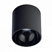 Потолочный светильник Nowodvorski Point Tone 8225