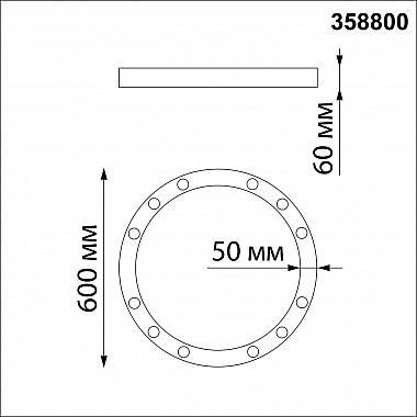 Потолочный светодиодный светильник Novotech Nlo 358800