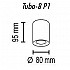Потолочный светильник TopDecor Tubo8 P1 10 G