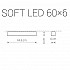 Потолочный светодиодный светильник Nowodvorski Soft Led 9537