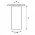 Потолочный светильник Lightstar Rullo 216596