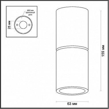 Потолочный светильник Odeon Light Duetta 3582/1C