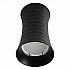 Потолочный светильник Fametto Sotto DLC-S605 GU10 Black UL-00008859