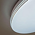 Потолочный светодиодный светильник Citilux Симпла CL714680G
