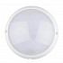 Потолочный светодиодный светильник Uniel ULW-K40A 12W/6500K IP65 White UL-00006431