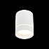 Потолочный светодиодный светильник ST Luce ST115.542.12