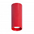 Потолочный светильник TopDecor Tubo8 P2 09