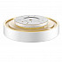 Потолочный светодиодный светильник SLV Medo 40 Led CW Triac 1001884