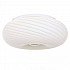 Потолочный светильник Lumina Deco Monarte LDC 1105-D28