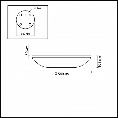 Потолочный светильник Odeon Light Pelow 4957/6