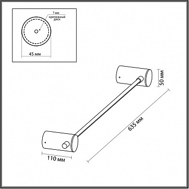 Настенный светильник Dalia 4396/6WL