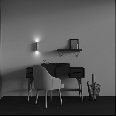 Настенный светильник Calipso C106WL-02-GU10-BS