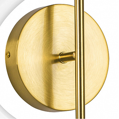 Настенный светильник Corinto 637653