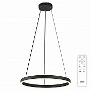 Подвесной светодиодный светильник Citilux Дуэт CL719501