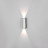 Настенный светильник Petite 40110/LED сталь