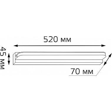 Настенный светильник BR002