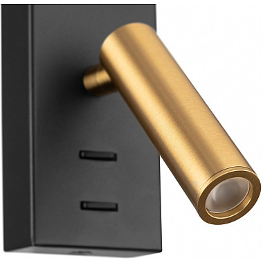 Настенный светильник Декарт CL704451