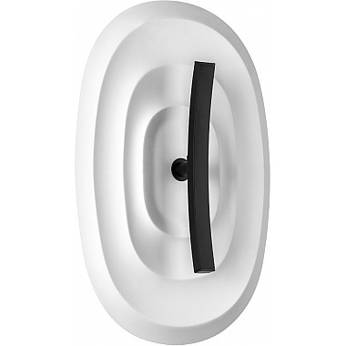 Настенный светильник Erica 609646