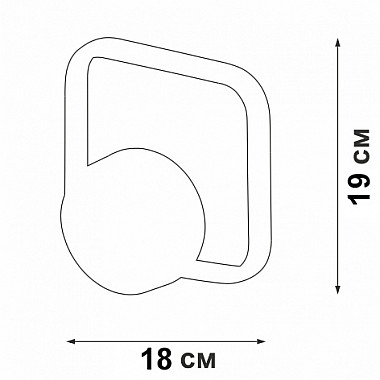 Настенный светильник V04612-03/1A