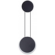 Настенный светильник Arda 5636/12WL