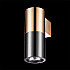 Настенный светильник Odeon Light Duetta 3583/1W